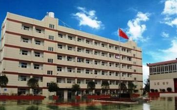 职高生毕业自我总结6篇