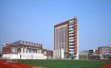 职高给工作计划精选5篇