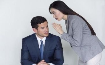 职工对心得体会最新8篇
