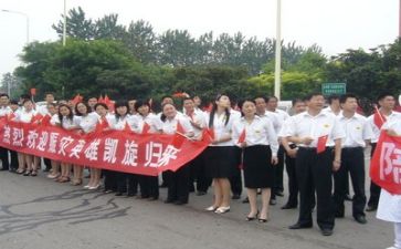 女职工代表讲话稿6篇