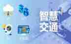 做一名智慧的班主任心得体会6篇