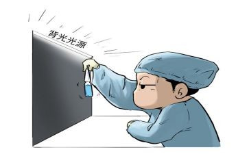 质检站工作总结推荐6篇