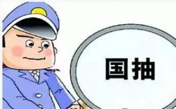 质检员2024年述职报告范文7篇