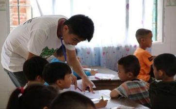 支教实习自我总结5篇