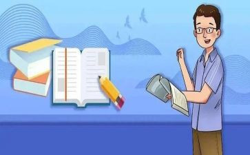 教师支教鉴定表自我鉴定推荐5篇