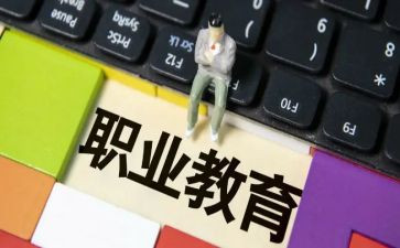 幼儿园新入职教师年度总结5篇