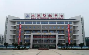 小学新入职教师的工作总结6篇