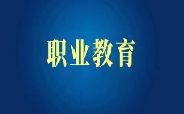 入职教师个人总结7篇