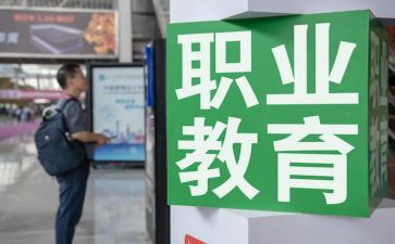 在职教师转工作总结5篇