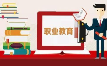 2024年中职教师工作总结7篇