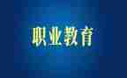 入职教师个人总结7篇