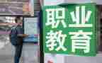 在职教师转工作总结5篇