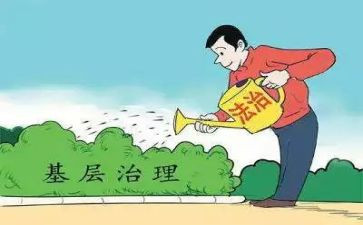 社区治理工作报告7篇