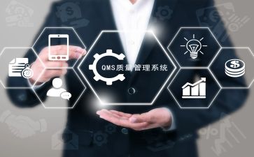 数质量培训心得体会6篇