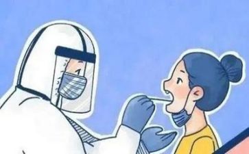 市质量工作总结优秀6篇