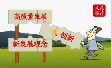 抓质量工作总结精选7篇