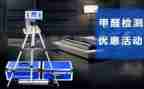年度医院质量工作总结范文6篇