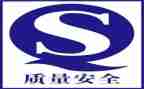 质量活动总结通用6篇