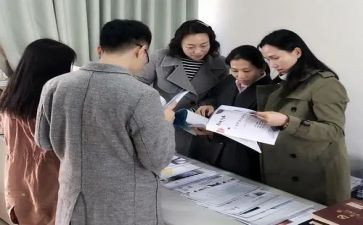 中职生开学第一课教案6篇