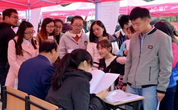 中职生班主任学期工作总结5篇
