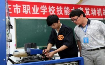 中职生上学期个人总结8篇