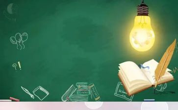 防安全知识竞赛活动总结6篇