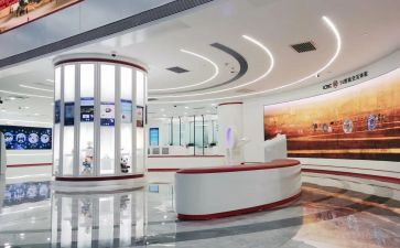 支行银行述职报告7篇