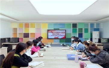 教师政治学思心得体会推荐8篇
