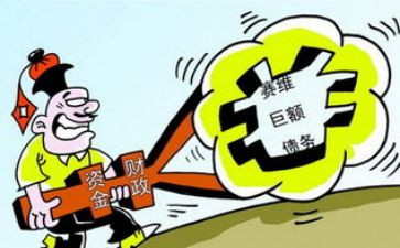质押担保合同模板8篇