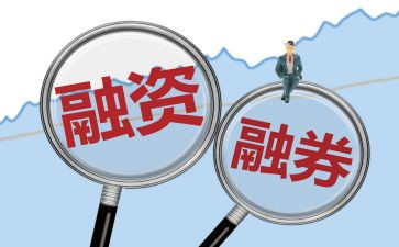质押担保合同7篇