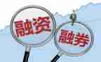 质押担保合同7篇