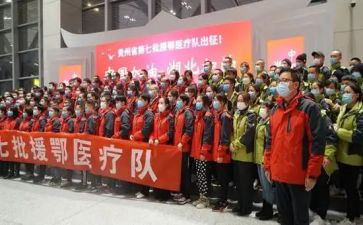 支援队的工作计划8篇