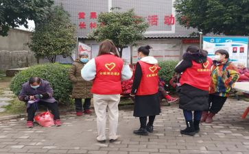 学生志愿工作计划通用6篇