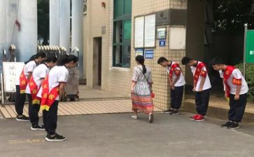 小学值周教师总结6篇
