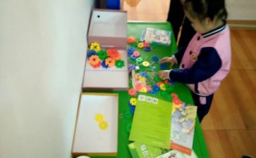 幼儿中班英语课教案6篇