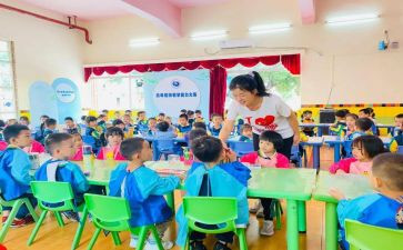 高中班级工作学期总结6篇
