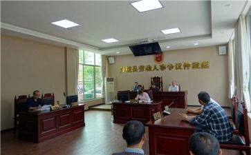 劳动仲裁反仲裁申请书优质7篇