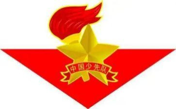 五上中队活动总结7篇