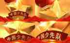 六4中队工作总结7篇