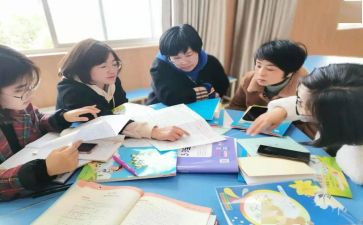 中二班上学期班级工作总结6篇