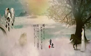 重逢作文800字6篇