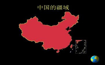 介绍中国的优秀作文5篇