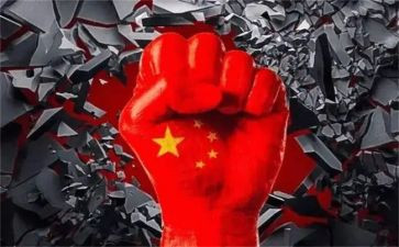 中国讲话稿7篇