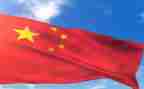 游中国作文优质7篇