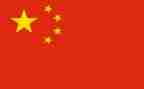 读中国教育报心得体会5篇