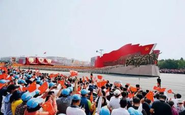 中华水文化活动总结8篇