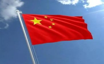 中华优秀传统文化作文6篇
