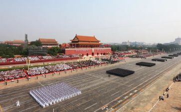 中华传统文化日活动方案6篇