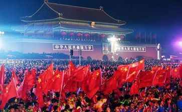 弘扬中华文化的心得体会6篇