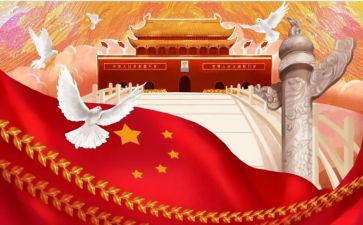 弘扬中华优秀传统文化演讲稿5篇